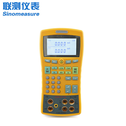 聯(lián)測_SIN-825J_高精度手持/多功能/熱工校驗儀/仿真器_