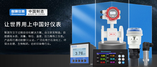 廠家直銷高性價比的選擇