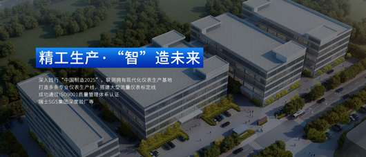 廠家直銷高性價比的選擇